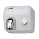 SECADOR DE MANOS INOX FLOW BLANCO